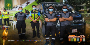 𝐔𝐃𝐑𝐑𝐌 𝐢𝐧 𝐀𝐜𝐭𝐢𝐨𝐧